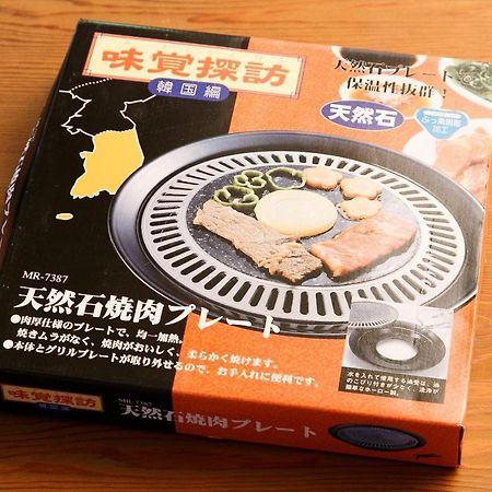 ログハウスせせらぎ Tsuru 外观 照片