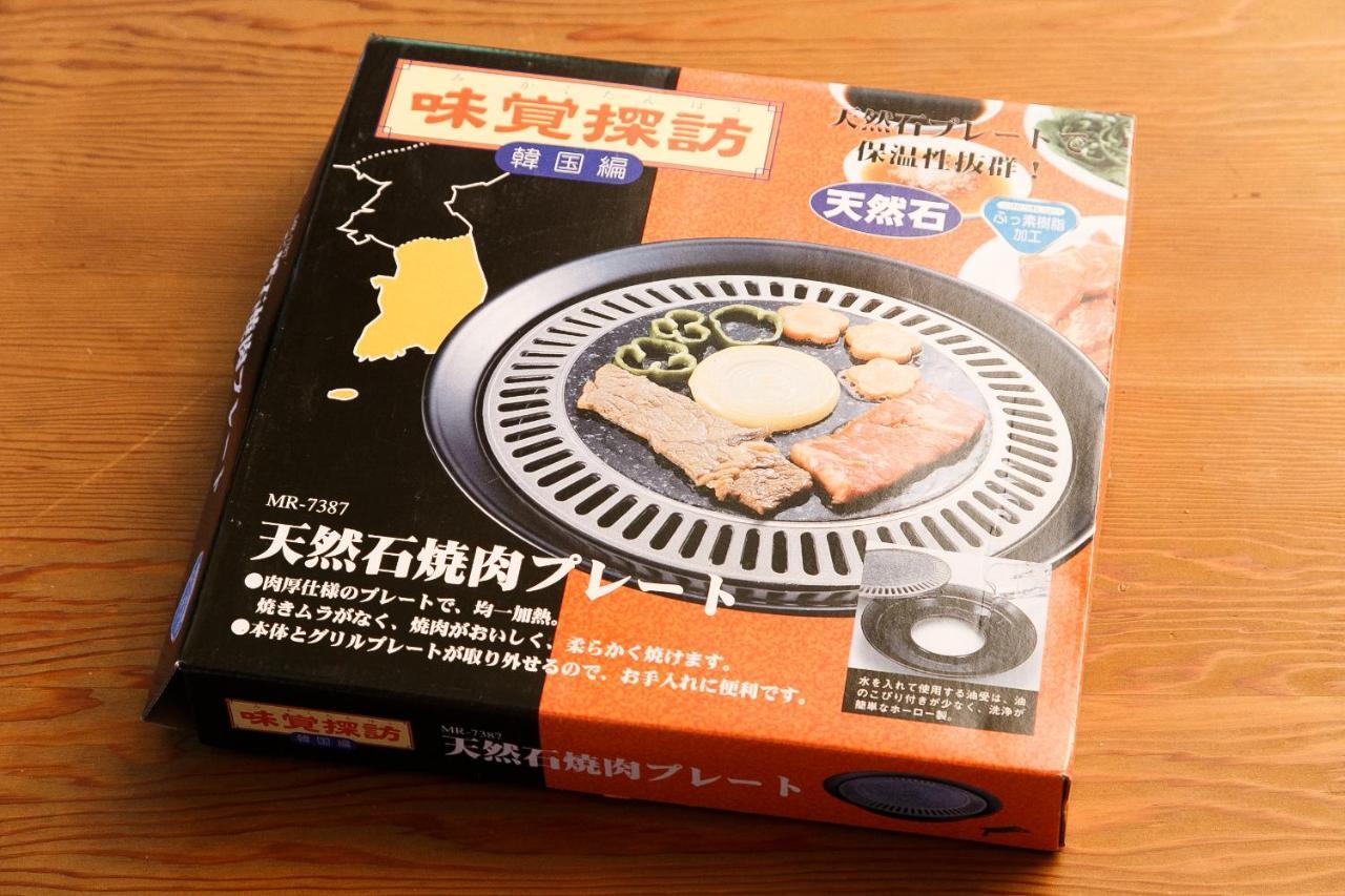 ログハウスせせらぎ Tsuru 外观 照片