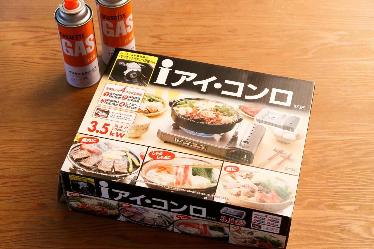 ログハウスせせらぎ Tsuru 外观 照片